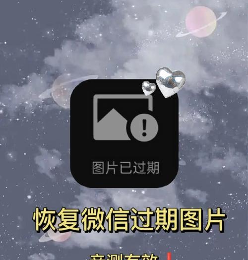 微信备份还原三种方法详解（快速备份）