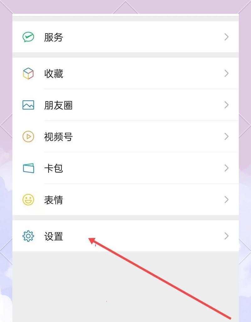 微信备份还原三种方法详解(快速备份) 微信备份还原三种方法详解(快速备份)