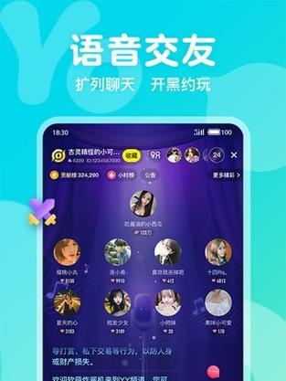 免费语音合成软件推荐(15款优秀免费语音合成软件推荐) 免费语音合成软件推荐(15款优秀免费语音合成软件推荐)