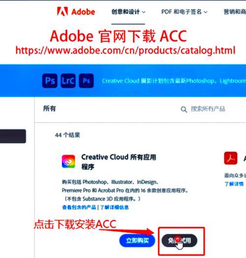 ACCDB文件的开启方法(学习如何打开ACCDB文件) ACCDB文件的开启方法(学习如何打开ACCDB文件)