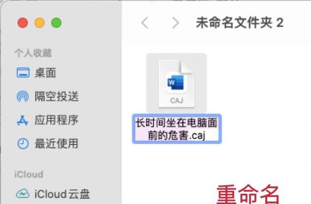 ACCDB文件的开启方法(学习如何打开ACCDB文件) ACCDB文件的开启方法(学习如何打开ACCDB文件)