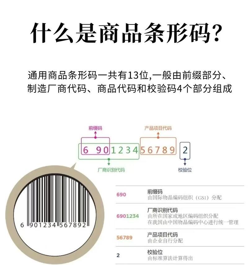 如何使用需要激活码的origin账号(origin账号激活方法及注意事项) 如何使用需要激活码的origin账号(origin账号激活方法及注意事项)