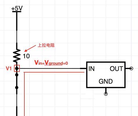 探究以上拉电阻在电路中的作用（阻止电流过载）