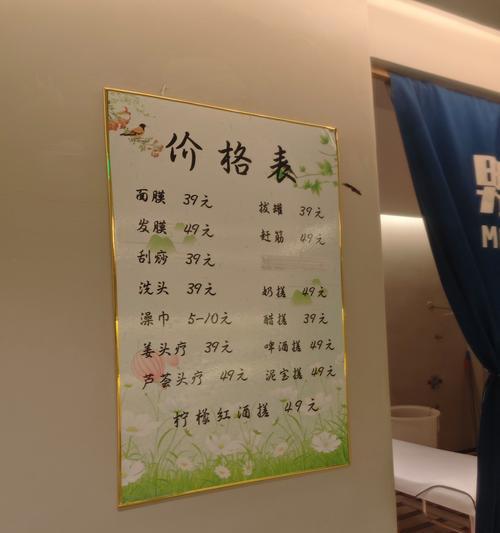 自主定价（以快手店的价格能自己定吗）