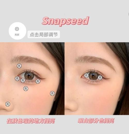 如何在PS中使用鱼眼效果(简单易学的方法让你的照片更有趣) 如何在PS中使用鱼眼效果(简单易学的方法让你的照片更有趣)