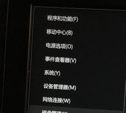 ArchLinux安装教程(手把手教你如何安装ArchLinux) ArchLinux安装教程(手把手教你如何安装ArchLinux)