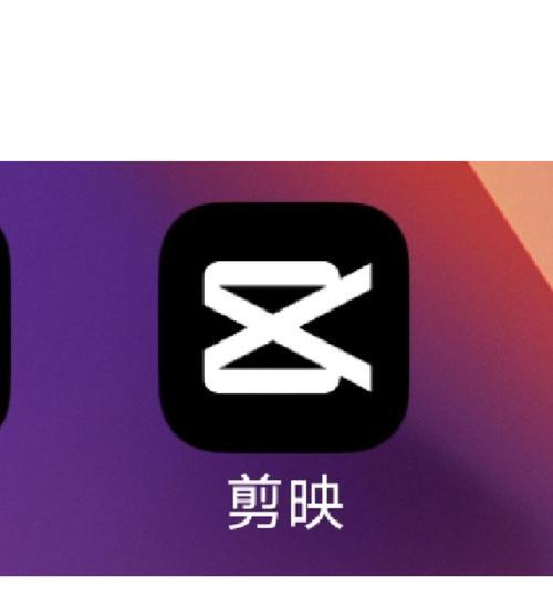 轻松剪辑,用手机版在线视频剪切工具(一键切割) 轻松剪辑,用手机版在线视频剪切工具(一键切割)