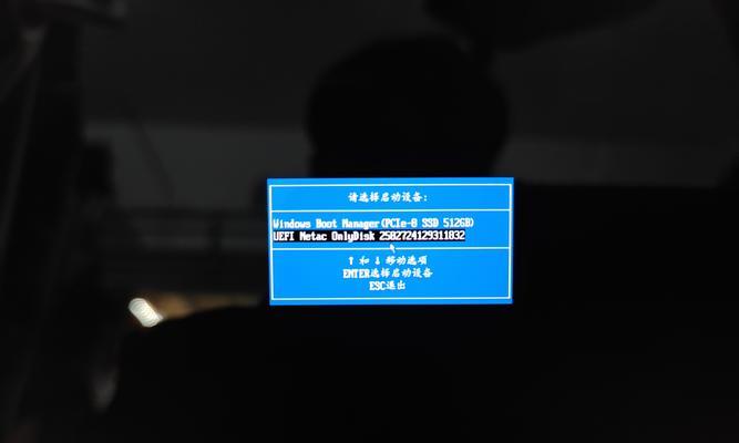 Win10重装系统反复重启解决方案（解决Win10重装系统时一直出现重启的问题）