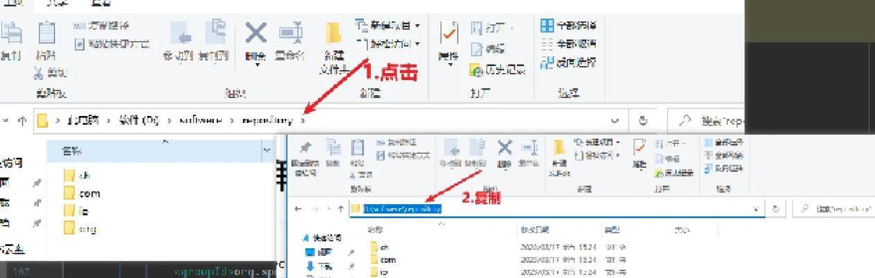 Win10显卡内存清理方法详解（简单易懂）