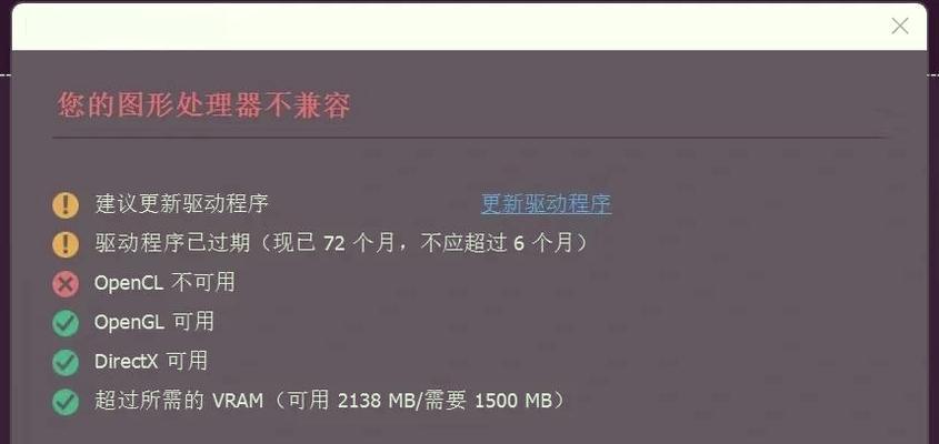 解决以PS存储超过2G限制的方法（如何避免PS存储文件时的大小限制）