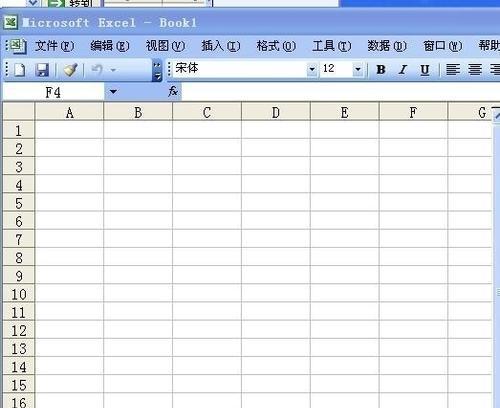PS制作表格教程（一步步教你快速制作漂亮的表格）