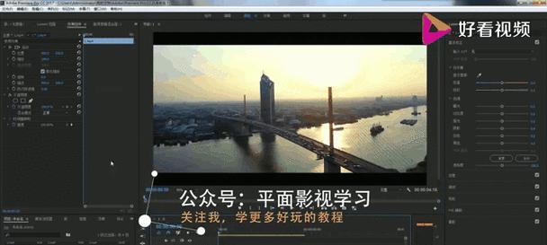 如何解决PR导出GIF文件过大的问题（优化技巧让你的GIF文件体积缩小）