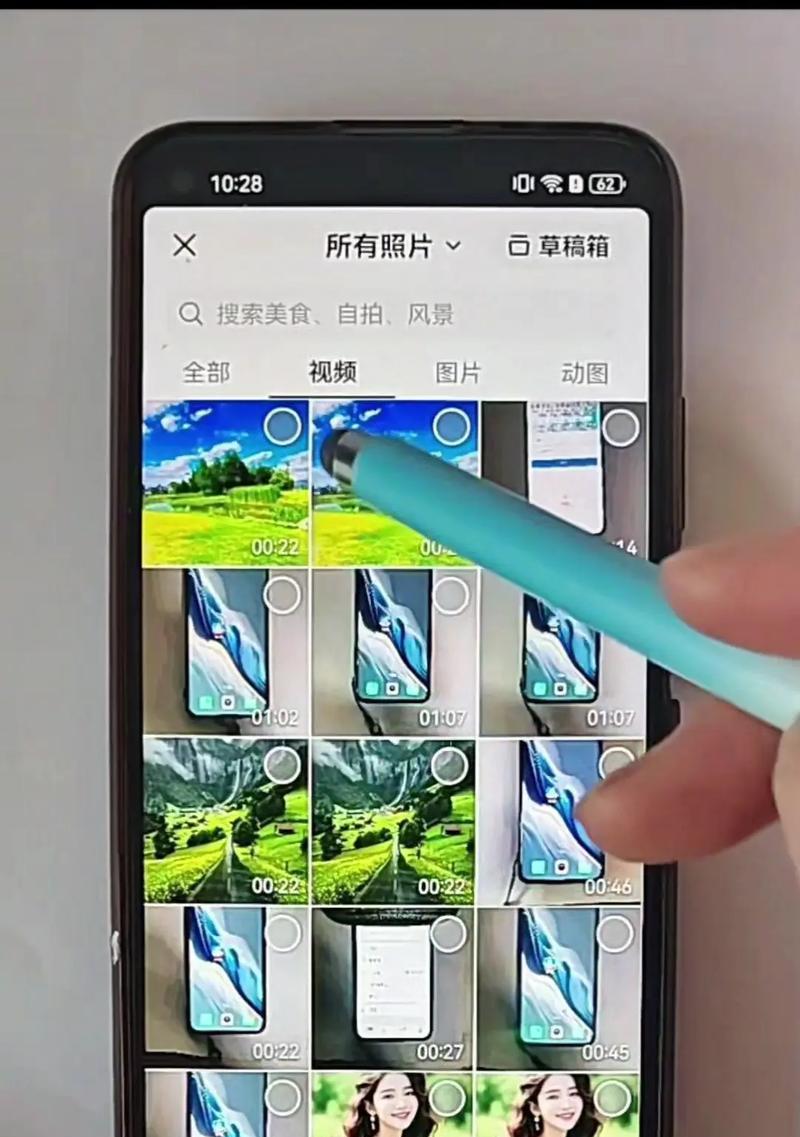 分享三个视频加字幕的方法,让你的视频更有价值(教你快速轻松地为视频添加字幕) 分享三个视频加字幕的方法,让你的视频更有价值(教你快速轻松地为视频添加字幕)