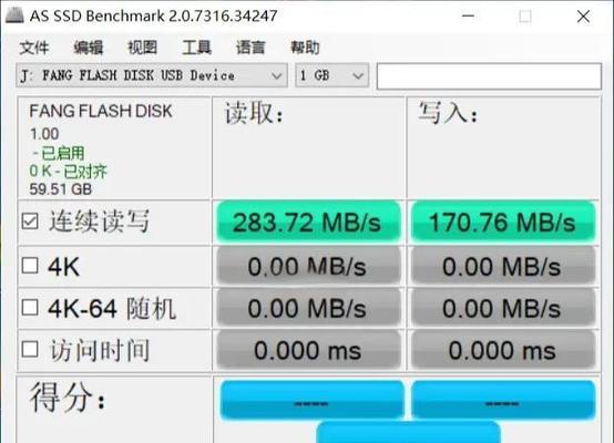 深入探究LinuxUSB驱动开发（从原理到实践）