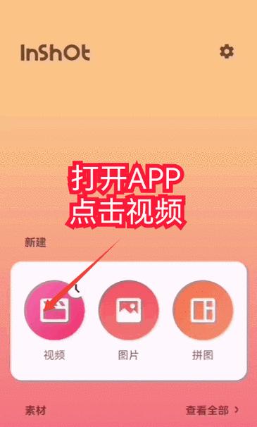动态视频封面的制作与应用(打造引人入胜的视频封面) 动态视频封面的制作与应用(打造引人入胜的视频封面)