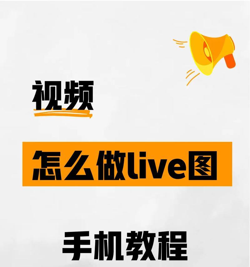7天学会自媒体短视频制作(轻松学会短视频制作) 7天学会自媒体短视频制作(轻松学会短视频制作)