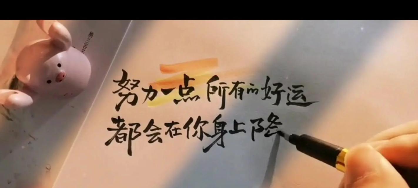揭秘一发必火的抖音视频,背后的奥秘是什么(深度解析抖音视频背后的营销策略) 揭秘一发必火的抖音视频,背后的奥秘是什么(深度解析抖音视频背后的营销策略)