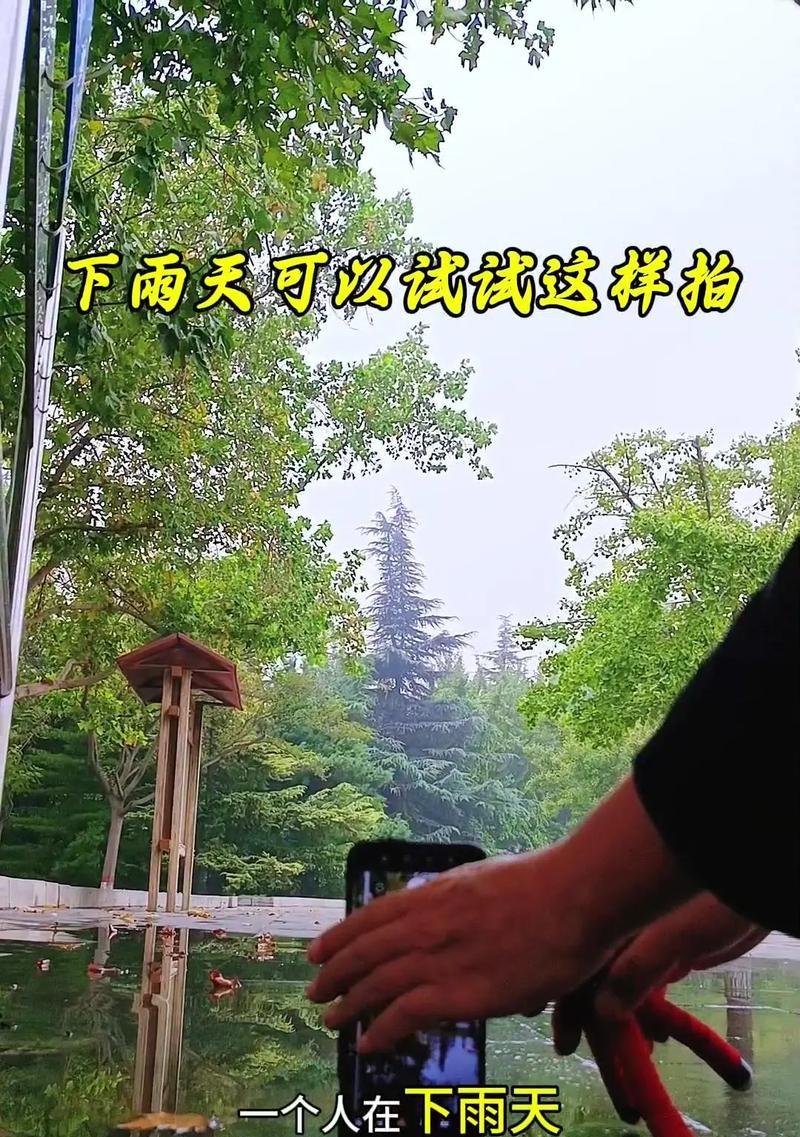 手持摄像机过时了，手机拍短视频更方便（手机拍短视频教程）