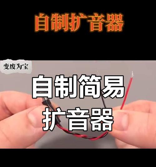 制作原创音乐的窍门(掌握音乐创作的技巧和经验) 制作原创音乐的窍门(掌握音乐创作的技巧和经验)