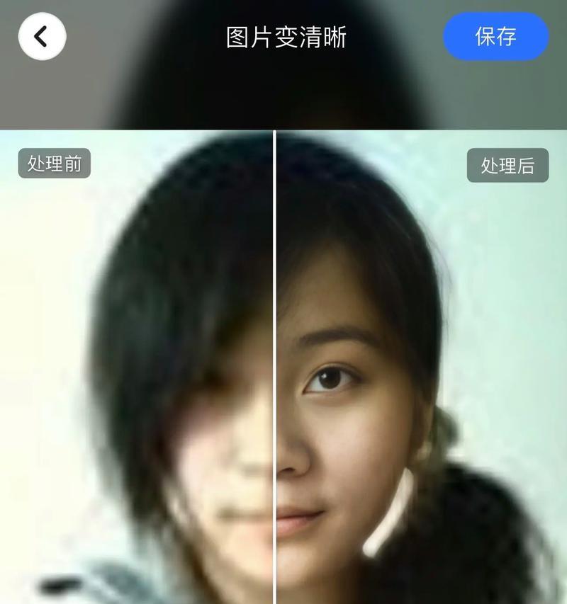 如何消除照片噪点,让图片更清晰(一步步教你如何通过处理方法) 如何消除照片噪点,让图片更清晰(一步步教你如何通过处理方法)