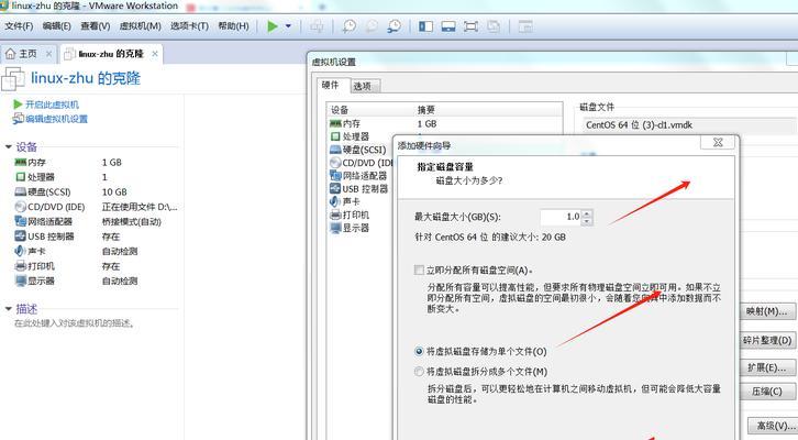 Win10硬盘格式化教程(详细介绍Win10系统下如何格式化硬盘) Win10硬盘格式化教程(详细介绍Win10系统下如何格式化硬盘)