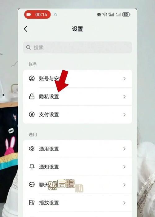如何免费使用抖音助手(功能介绍) 如何免费使用抖音助手(功能介绍)