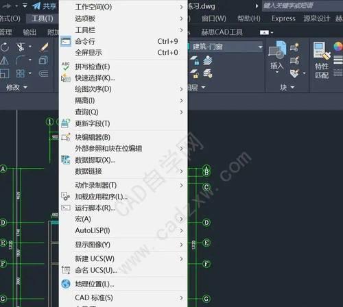 CAD图层使用教程,打造高效绘图(掌握图层的分组、命名和显示技巧) CAD图层使用教程,打造高效绘图(掌握图层的分组、命名和显示技巧)