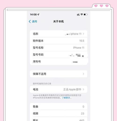 揭秘抖音买粉丝便宜的骗局（如何避免被骗）