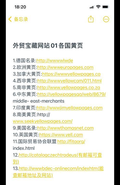 自学网站推荐:六大好用自学网站 自学网站推荐:六大好用自学网站