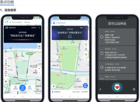 Axure安装目录在哪(寻找Axure的安装路径) Axure安装目录在哪(寻找Axure的安装路径)
