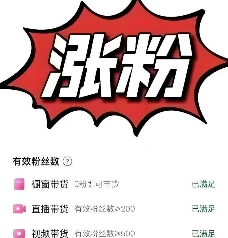 15个最容易让你涨粉的短视频示例，快来试试吧（15个最容易让你涨粉的短视频示例）