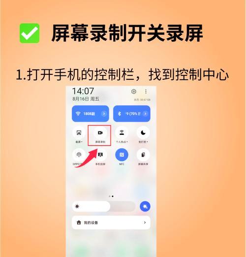 如何将华为手机的数据导入苹果手机