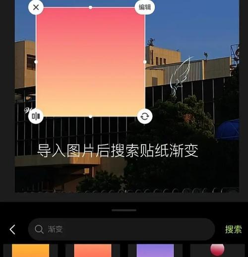教你用PS制作太阳光效果(步步为营) 教你用PS制作太阳光效果(步步为营)