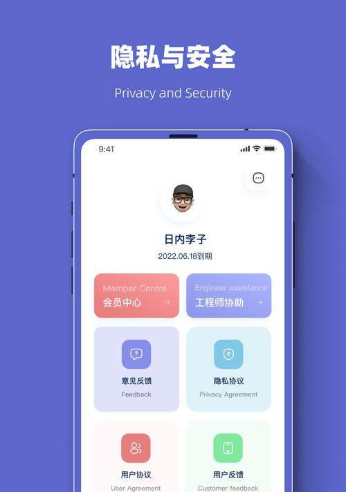 免费数据恢复app推荐(最好用的真正免费的数据恢复app) 免费数据恢复app推荐(最好用的真正免费的数据恢复app)