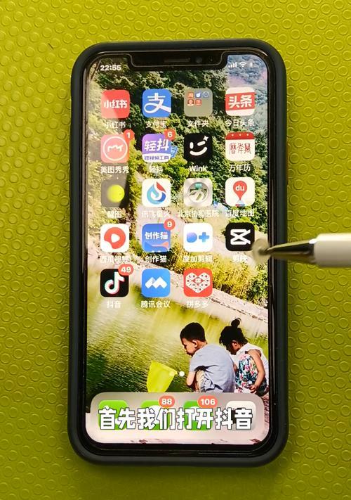 抖音批量取消点赞代码实现方法（轻松取消大量点赞）