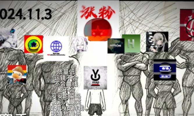 突然没播放量(探究视频/音频没有播放量的可能原因及解决方法) 突然没播放量(探究视频/音频没有播放量的可能原因及解决方法)