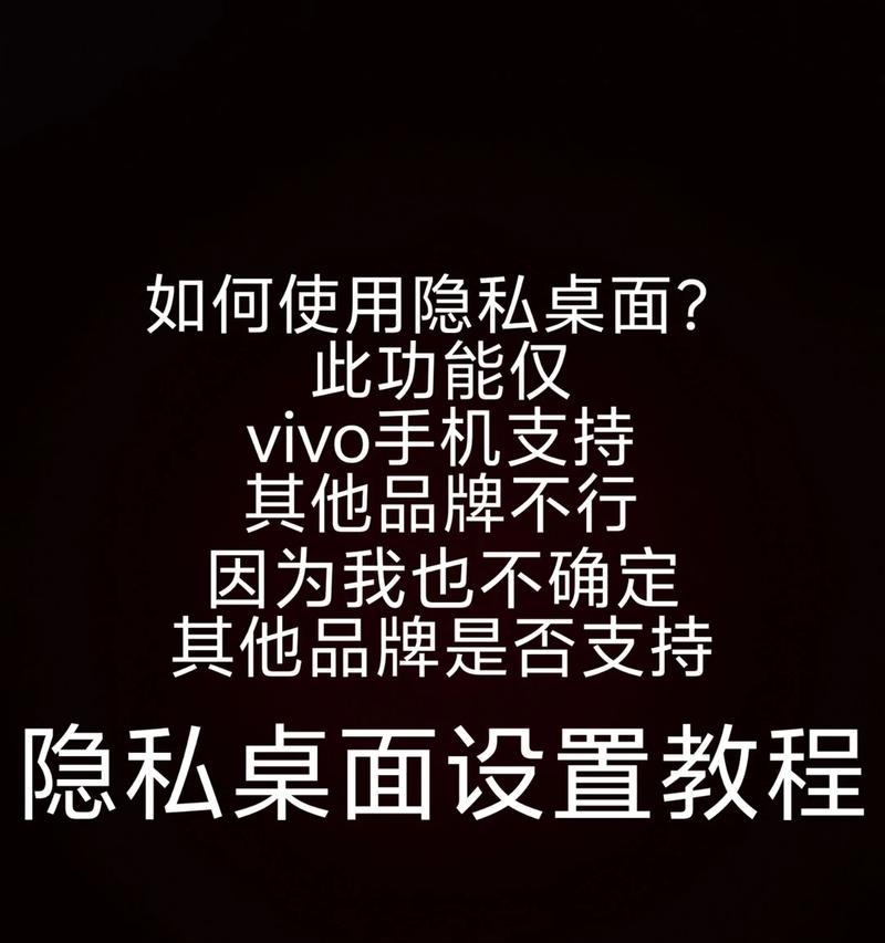 抖音隐藏全部功能详解(一键搞定全部隐藏) 抖音隐藏全部功能详解(一键搞定全部隐藏)