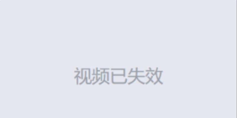 AE一直显示已禁用刷新，怎么办（解决AE禁用刷新的问题）