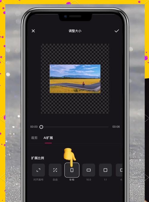 技巧大揭秘(15个简单技巧让你的视频更加清晰) 技巧大揭秘(15个简单技巧让你的视频更加清晰)