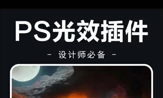 探索未来的视觉盛宴