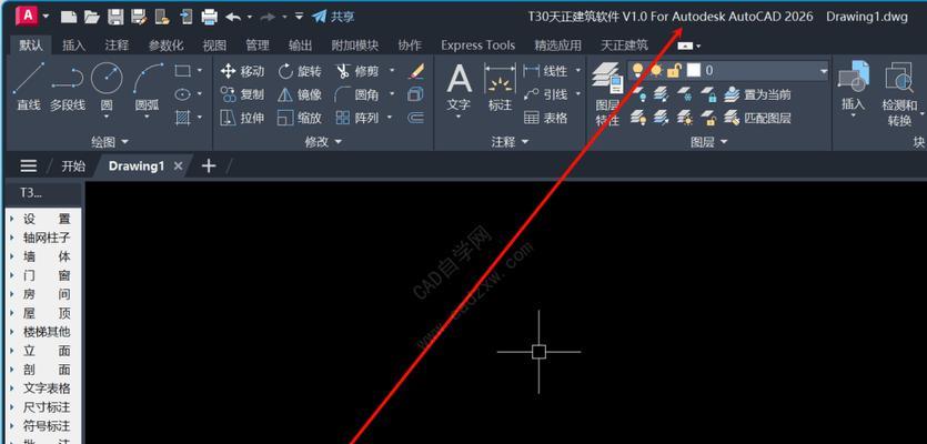 CAD无法识别的版本不能读取如何解决（实用技巧让你轻松解决CAD无法识别的版本问题）