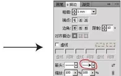 如何在CAD中一键绘制箭头（简单易学的CAD绘制箭头教程）