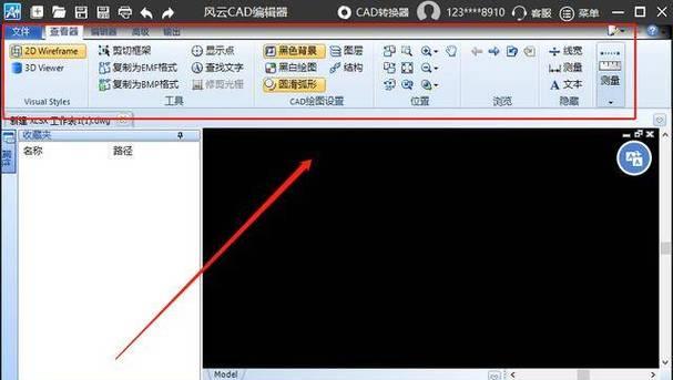 CAD图层添加工具栏使用指南（使用CAD工具栏快速添加图层）