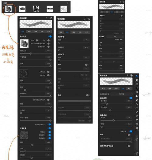 使用ps吸管工具填充颜色,让你的作品更精彩(掌握ps吸管工具的技巧) 使用ps吸管工具填充颜色,让你的作品更精彩(掌握ps吸管工具的技巧)