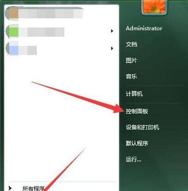 如何调出CAD输入命令对话框(快速调出CAD输入命令对话框的方法) 如何调出CAD输入命令对话框(快速调出CAD输入命令对话框的方法)