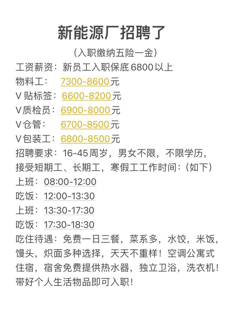 抖音审计员一个月的工资是多少?——从职业发展角度看 抖音审计员一个月的工资是多少?——从职业发展角度看