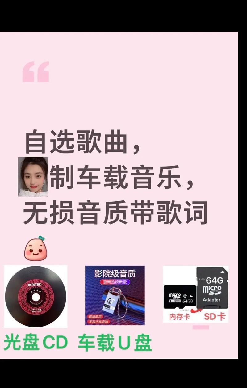 抖音音乐原创之道(抖音怎么把音乐变成自己的原创歌曲) 抖音音乐原创之道(抖音怎么把音乐变成自己的原创歌曲)