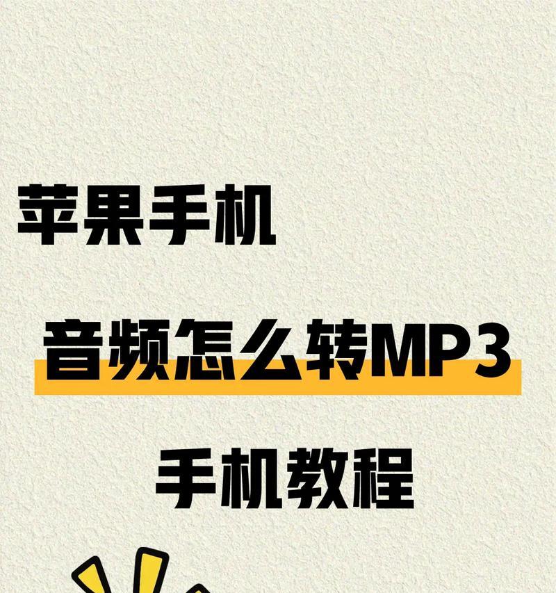 抖音音乐原创之道(抖音怎么把音乐变成自己的原创歌曲) 抖音音乐原创之道(抖音怎么把音乐变成自己的原创歌曲)