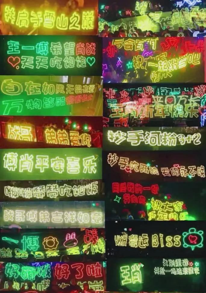 如何修改粉丝灯牌的名称(教你简单易懂的粉丝灯牌名称修改教程) 如何修改粉丝灯牌的名称(教你简单易懂的粉丝灯牌名称修改教程)
