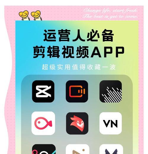 动画视频制作软件大全(让你轻松打造动人动画的软件推荐) 动画视频制作软件大全(让你轻松打造动人动画的软件推荐)